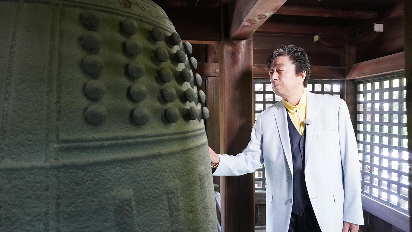 あなたの知らない京都旅 非公開の秘宝を巡る 名刹の秘仏＆絶景　#154